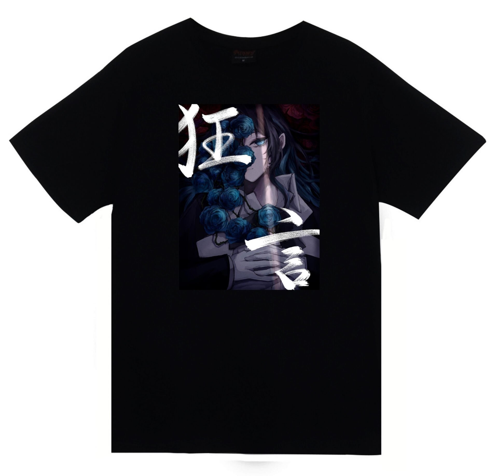 Ado Japon - K-Pop - Rock - Müzik Baskılı Unisex %100 Pamuk T-shirt