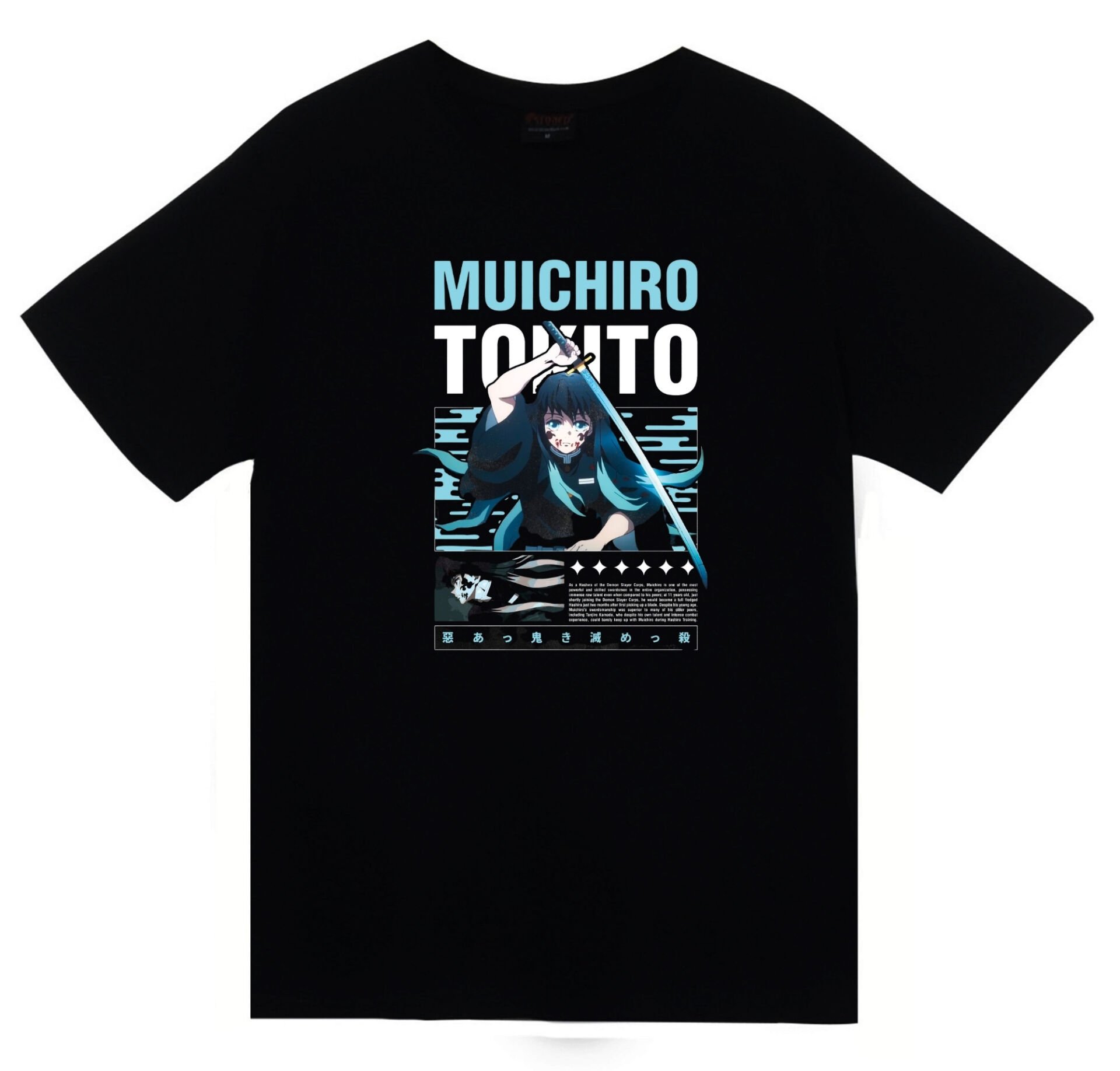Demon Slayer Muichiro Tokito - Anime Baskılı Unisex %100 Pamuk Siyah T-shirt
