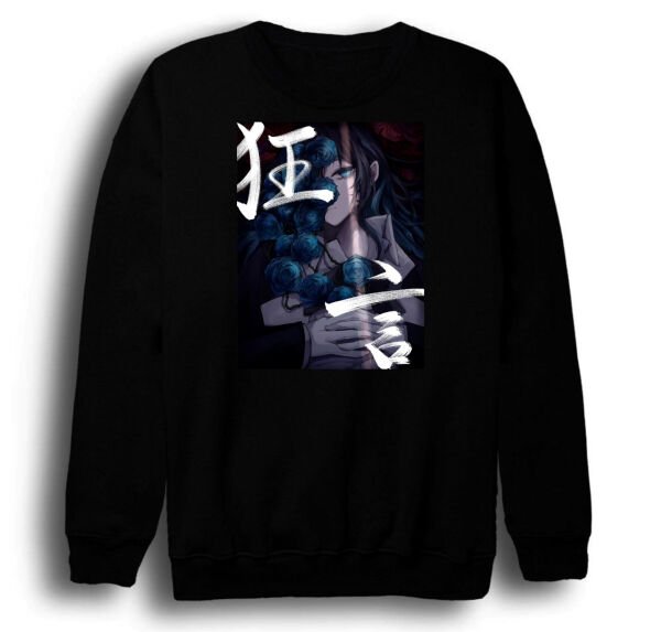 Ado Japon - K-Pop - Rock - Müzik Baskılı Unisex %100 Pamuk Bisiklet Yaka Sweatshir