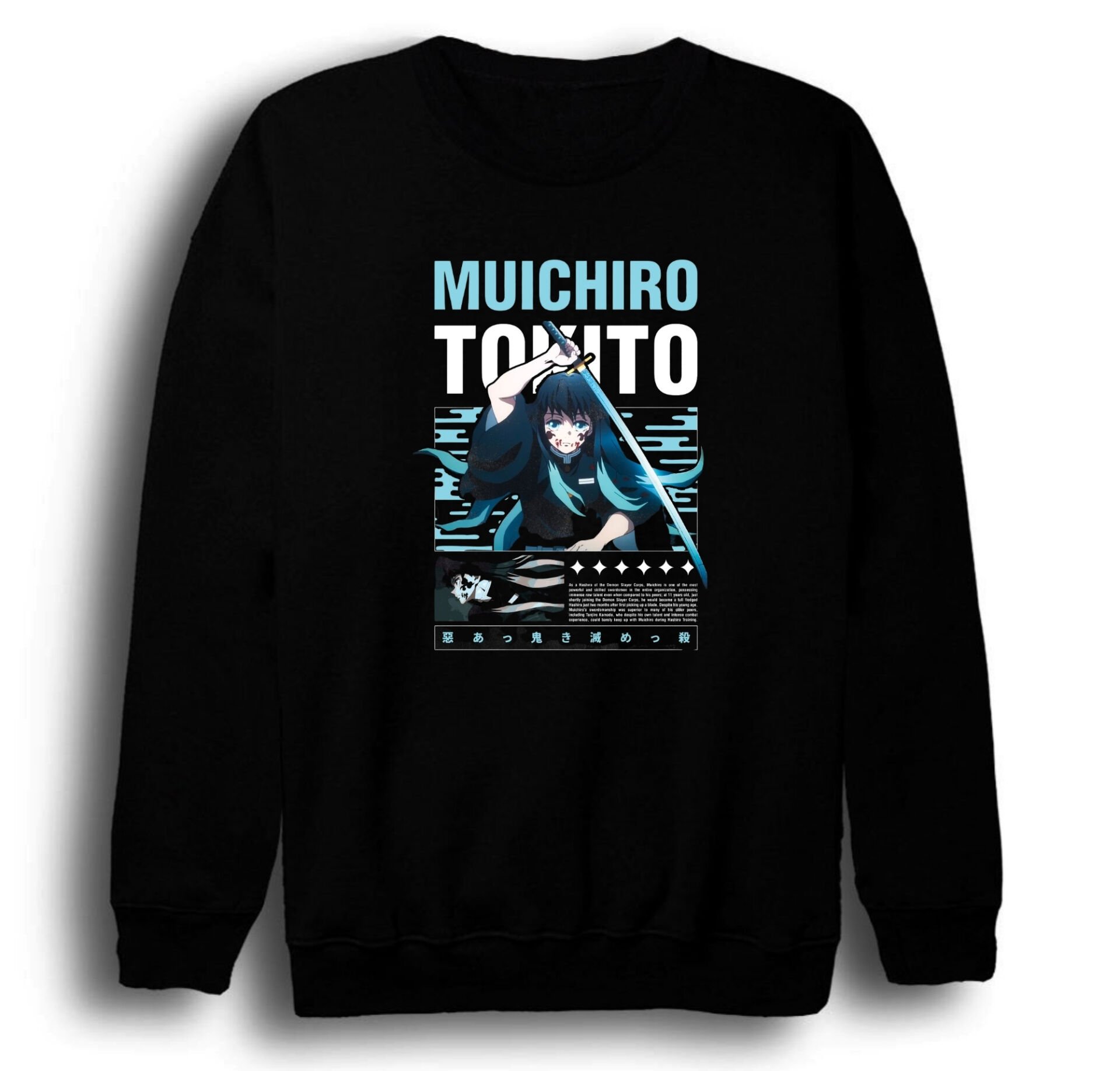 Demon Slayer Muichiro Tokito - Anime Baskılı Unisex %100 Pamuk Siyah Bisiklet Yaka Sweatshirt