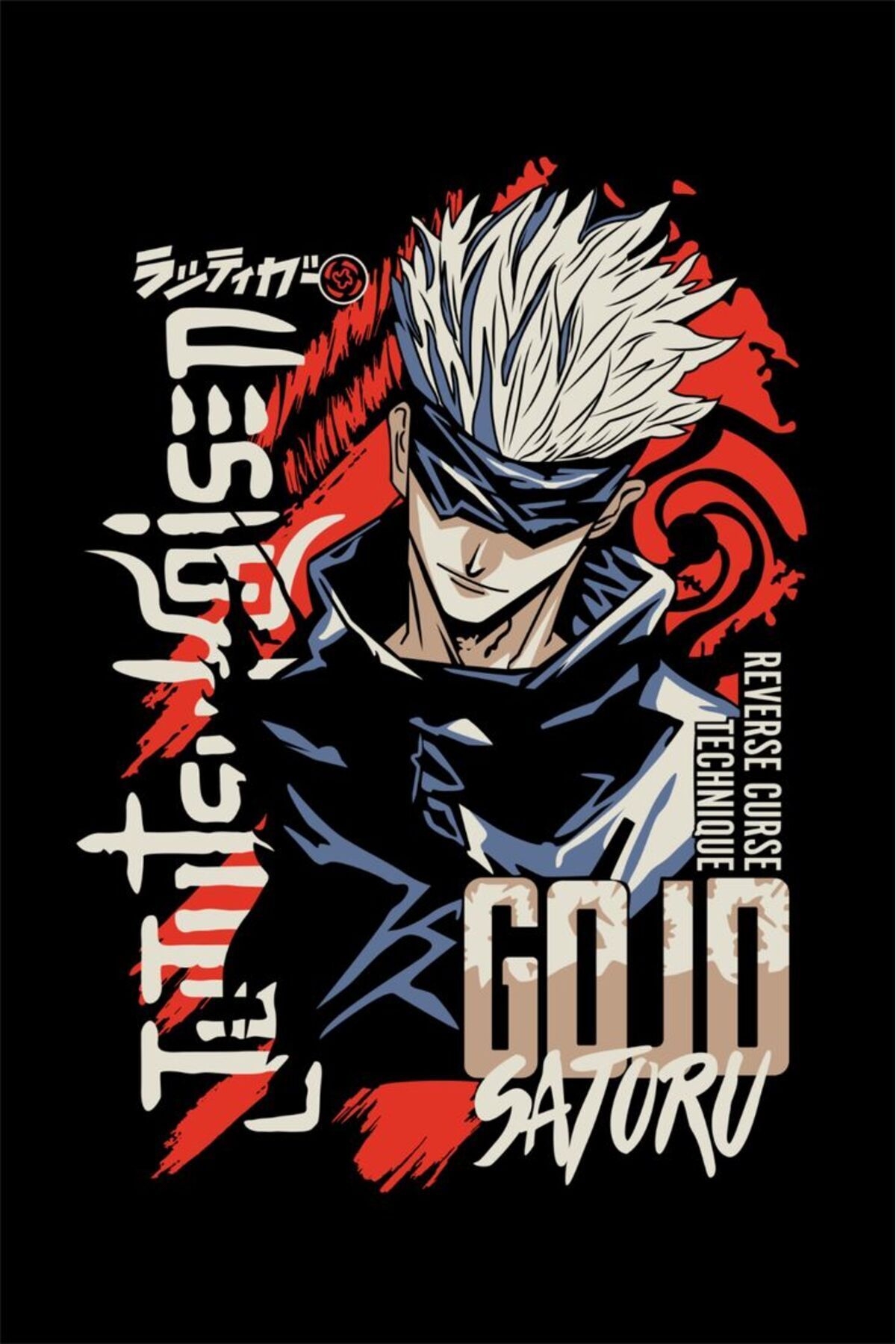Jujutsu Kaisen Satoru Gojo Anime Baskılı Unisex %100 Pamuk Siyah T-shirt