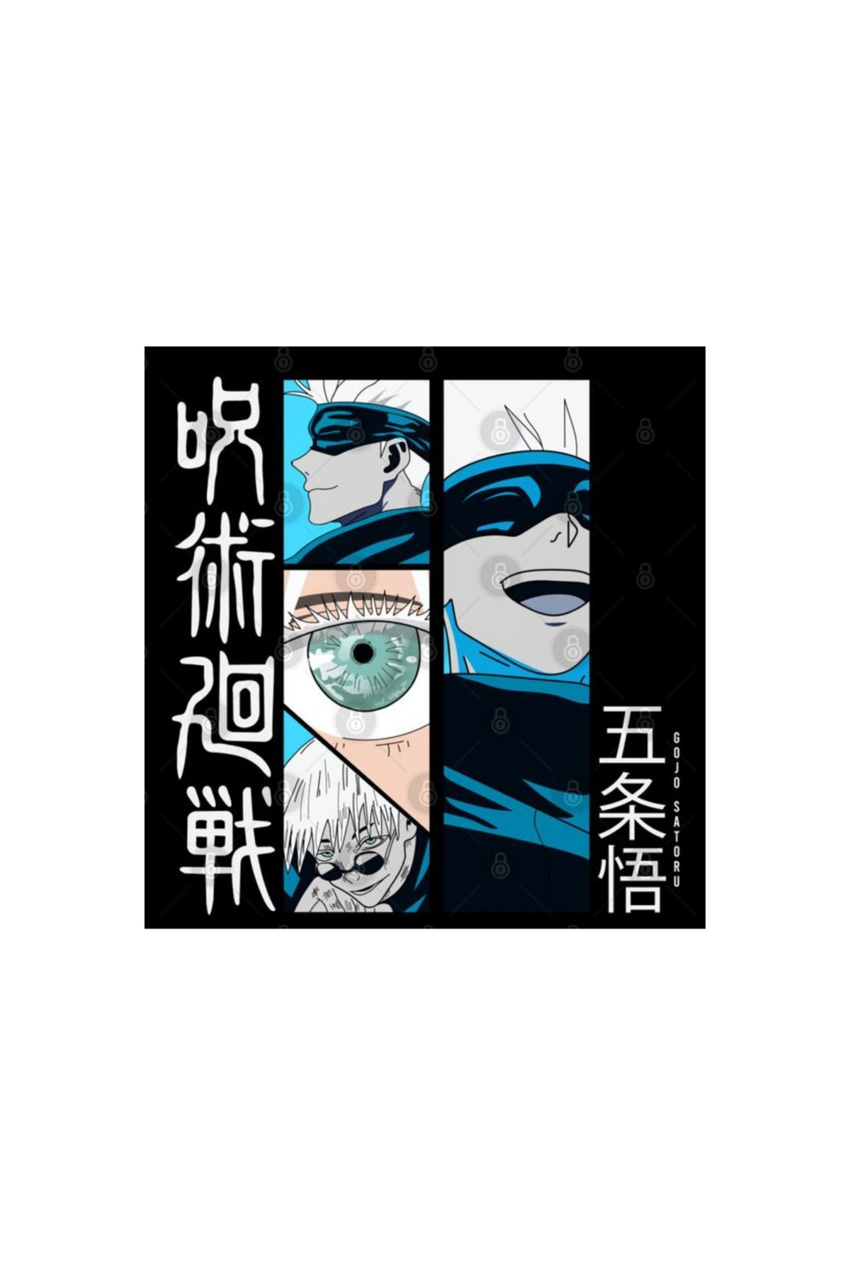 Jujutsu Kaisen Satoru Gojo Anime Baskılı Unisex %100 Pamuk Siyah T-shirt