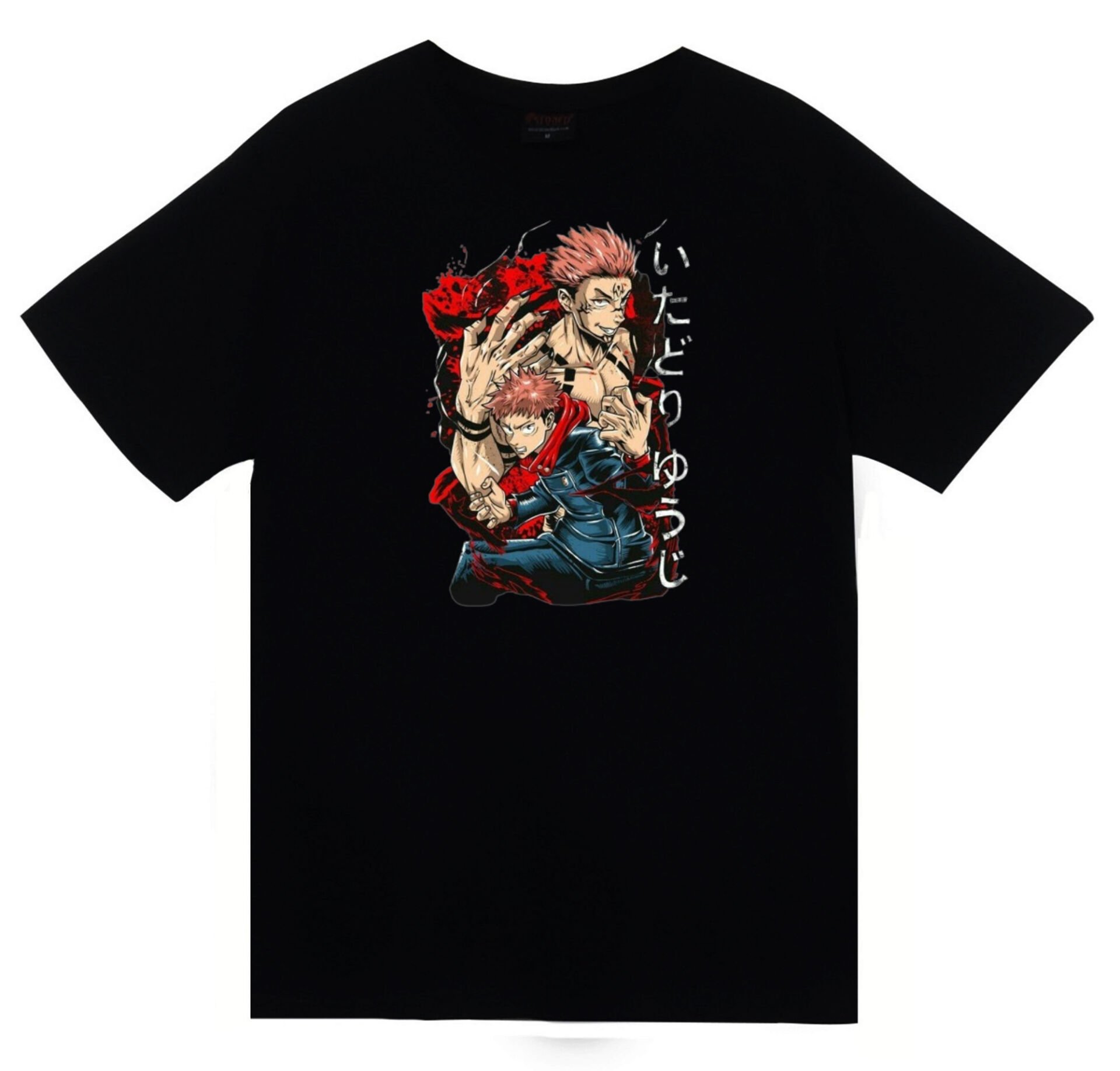 Jujutsu Kaisen - Anime Baskılı Unisex %100 Pamuk Siyah T-shirt
