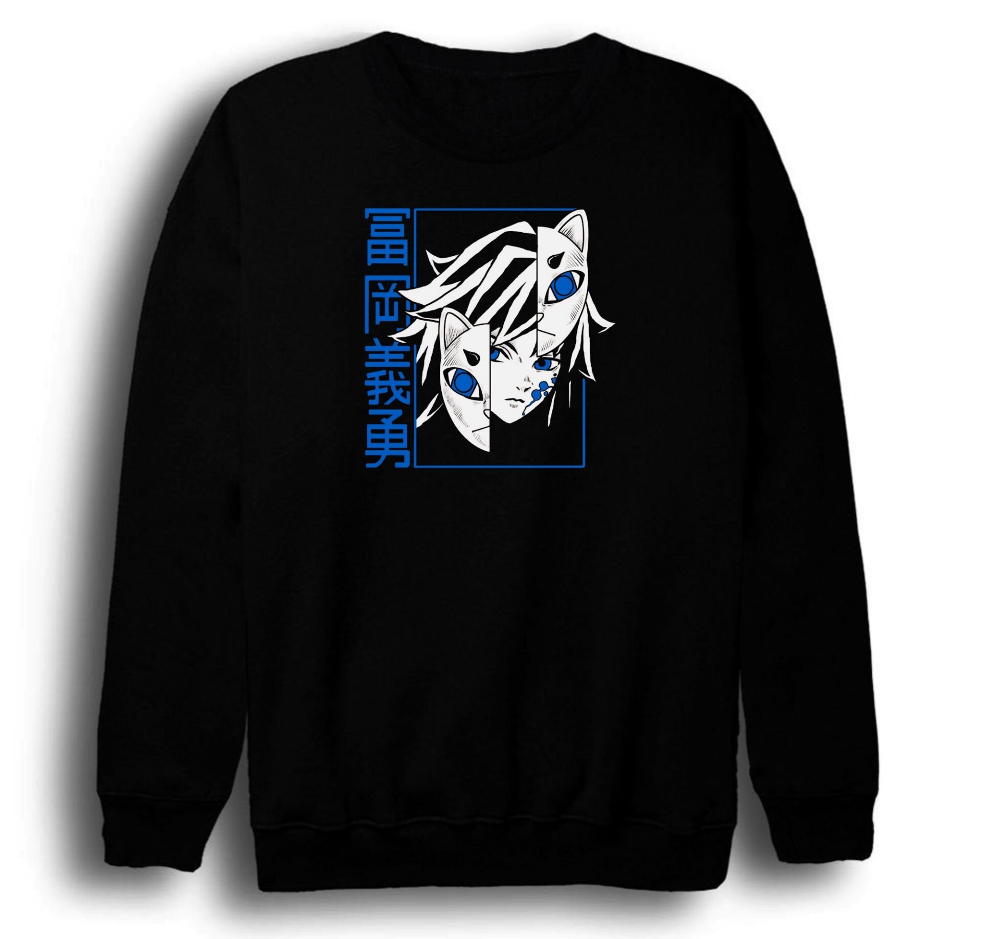 Demon Slayer Anime Baskılı Unisex %100 Pamuk Siyah Bisiklet Yaka Sweatshirt