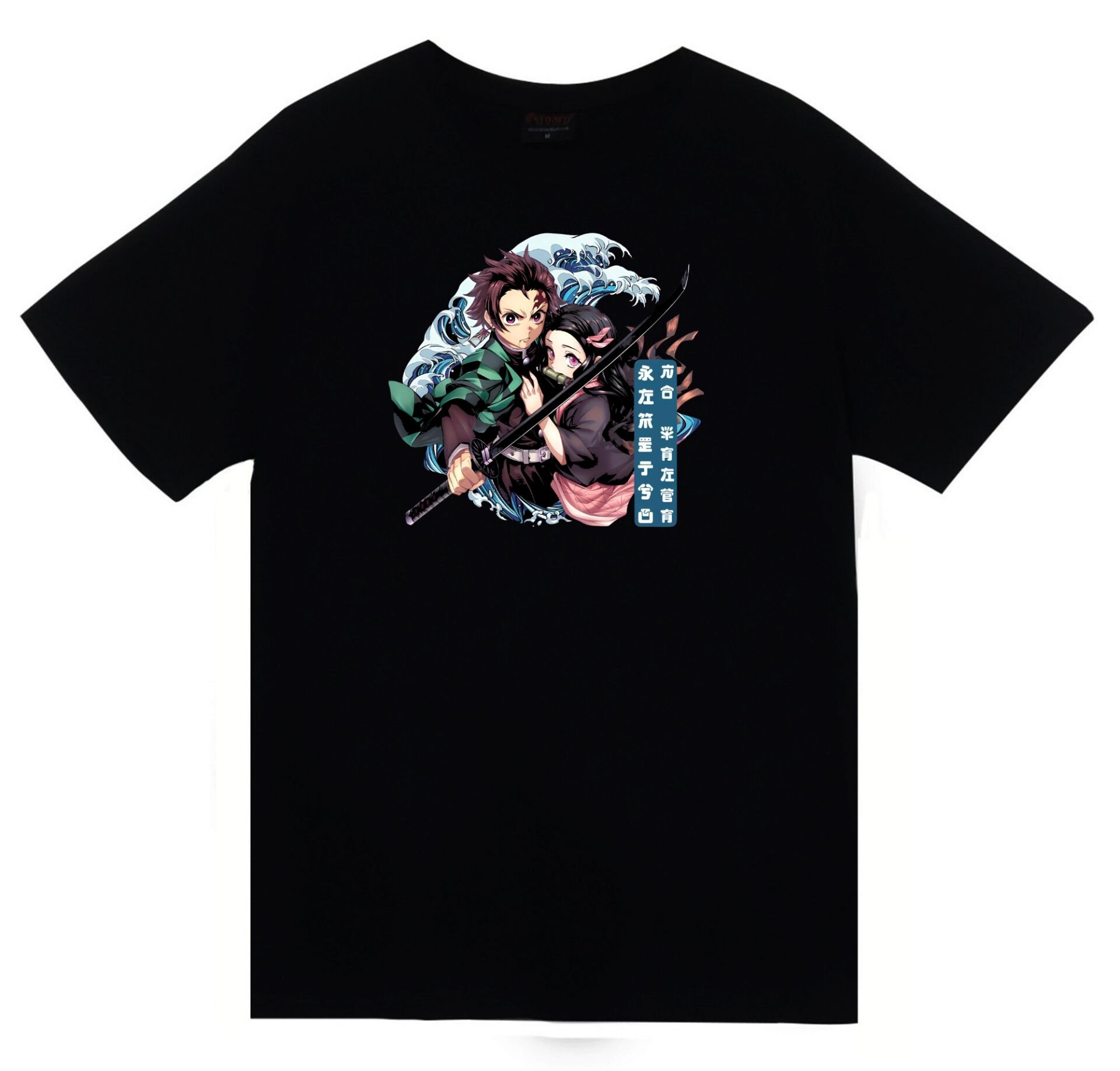 Demon Slayer  Anime Baskılı Unisex %100 Pamuk Siyah T-shirt