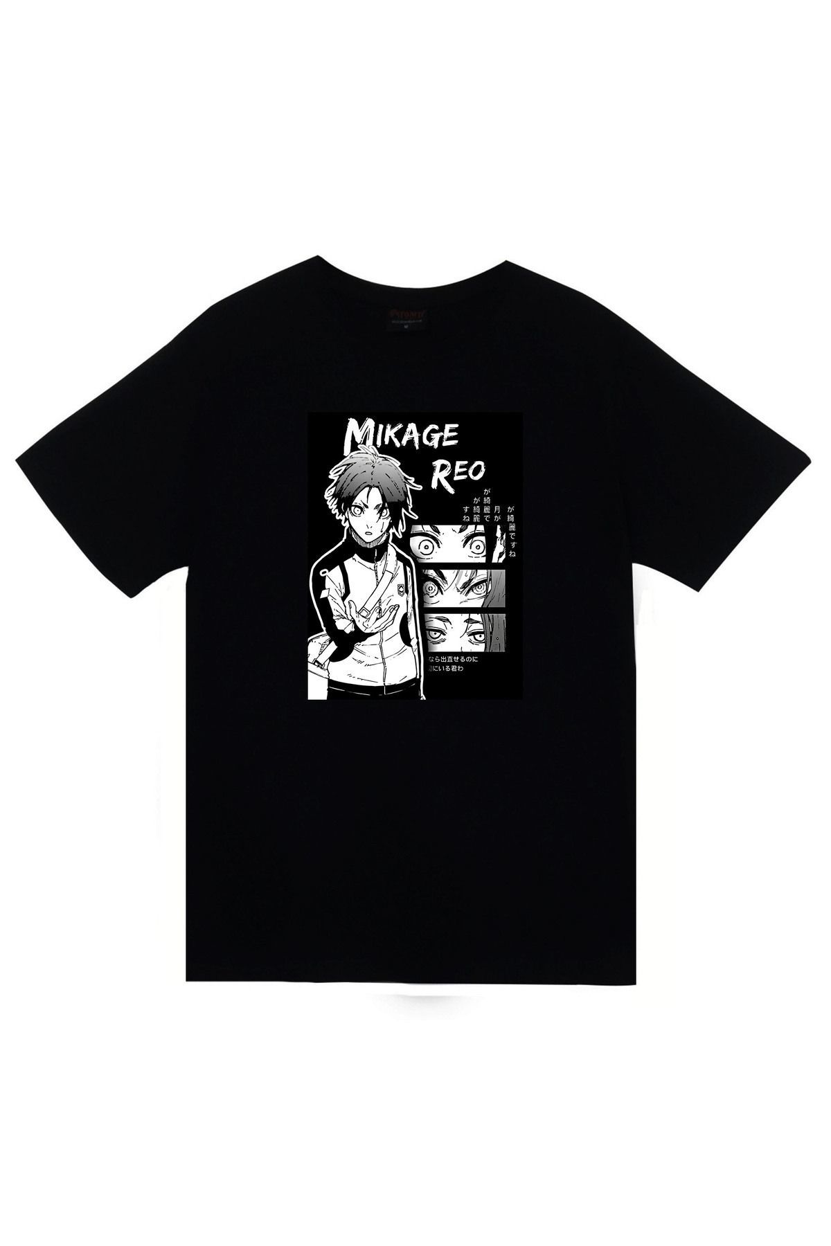 Frank Ocean Baskılı Unisex %100 Pamuk Siyah T-shirt