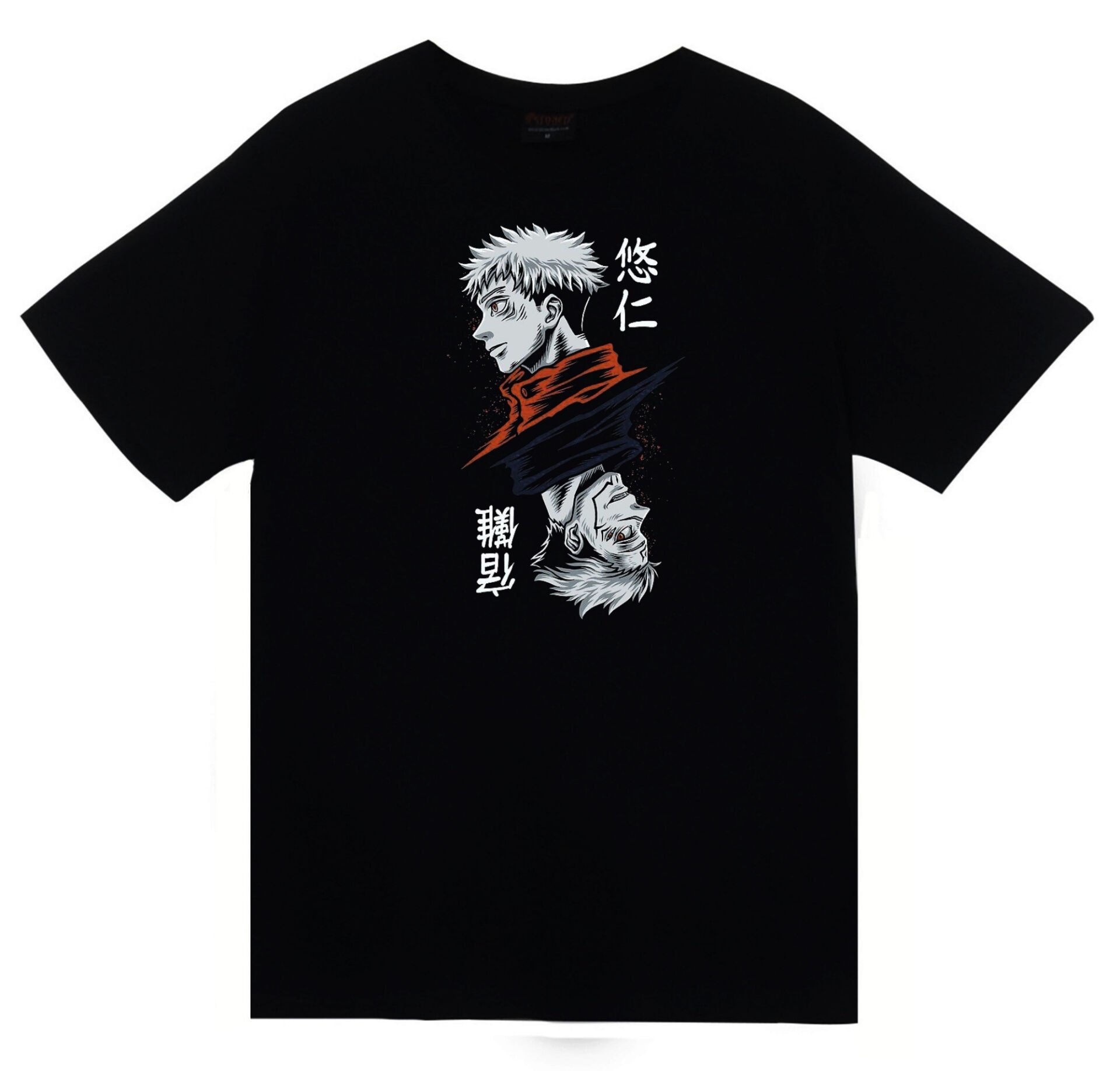 Jujutsu Kaisen Anime Baskılı Unisex %100 Pamuk Siyah T-shirt